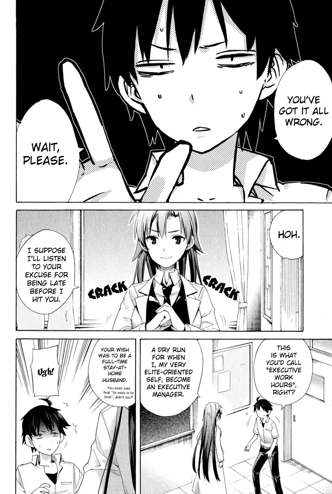 Yahari Ore no Seishun Love Come wa Machigatteiru. Chapter 10 2